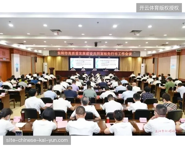 从单一数据接入转向全域调度，赛事资产管理已跨越执行竞争阶段